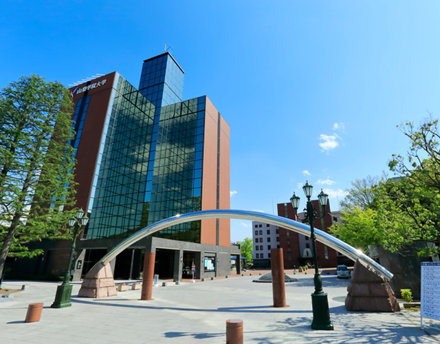 山梨大学